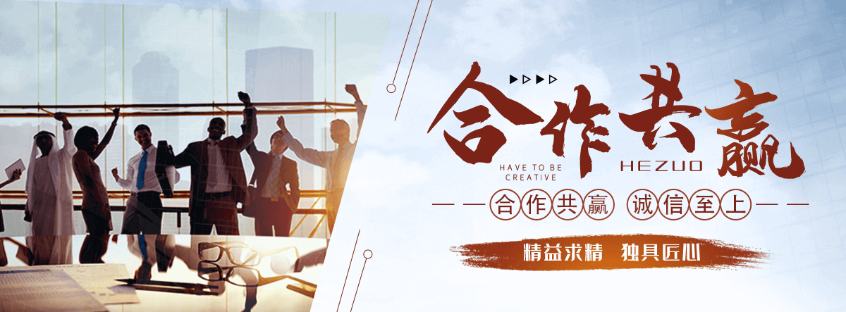 哈尔滨园林绿化工程